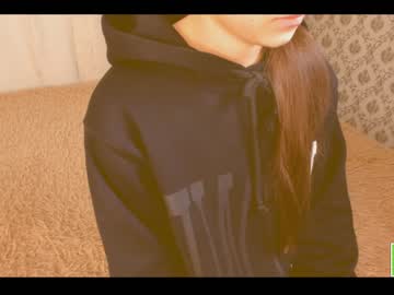 girl
        amandamedrano cam image #814587