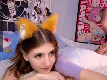 girl
        cute_fox_girl cam image #3686217