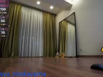 girl
        aya__hitakayama cam image #6331026