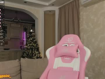 girl
        tastypoint cam image #3279069
