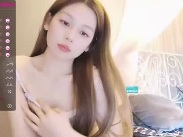 girl
        aiyami cam image #575324