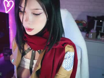 girl
        uindi cam image #3831496
