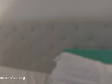 girl
        catberg cam image #3801660
