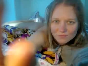 girl
        tulip_ohare cam image #843358