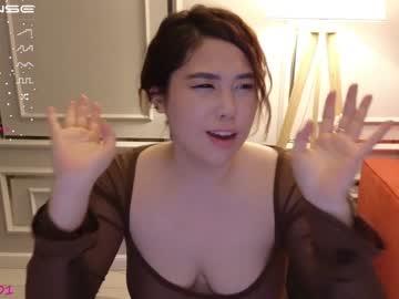 girl
        kimi_kay cam image #4319456