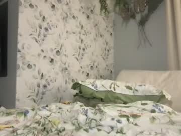 girl
        badgul cam image #2912507