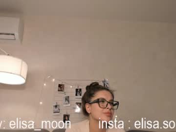 girl
        elisa_moon cam image #4061480