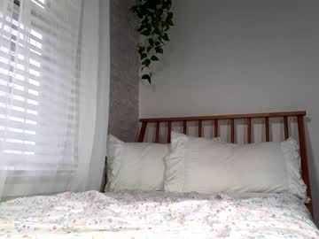 girl
        littlegreekflower cam image #3126817