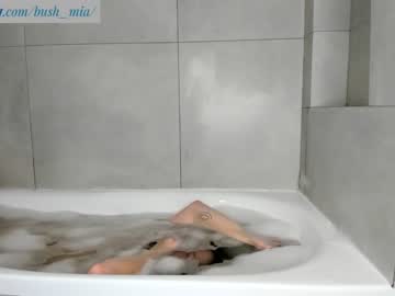 girl
        bush_mia cam image #182315