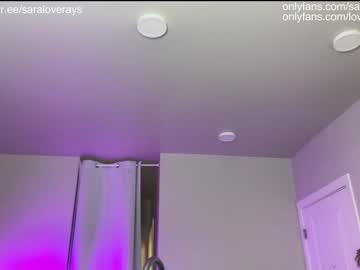 girl
        saraloverays cam image #3855803