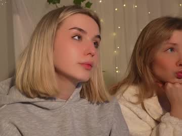 girl
        aurmur cam image #5720222