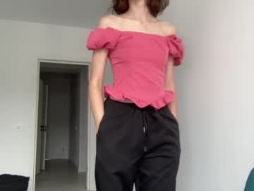 girl
        crown_of_vice01 cam image #2090665