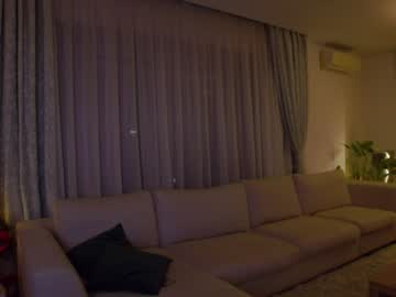 girl
        karrin cam image #5643751