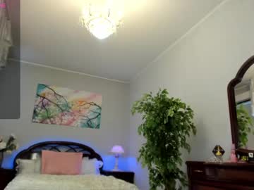 girl
        flower_nicole cam image #4619070