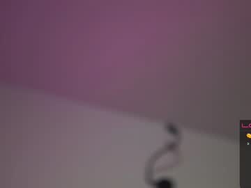girl
        _taylor_swift cam image #5060972