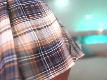 girl
        nina_mon cam image #5376200