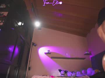 girl
        iam_eli cam image #6694050