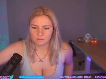 girl
        asiri_ocean cam image #2508180