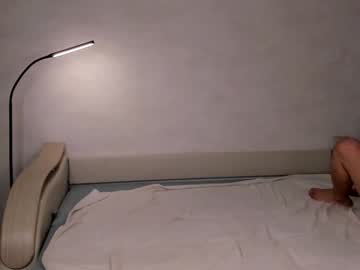 couple
        idealharmony cam image #5199433