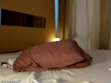 girl
        shinyways cam image #6910855
