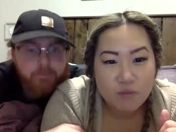 couple
        sogoodsotastysocreamy cam image #3081073