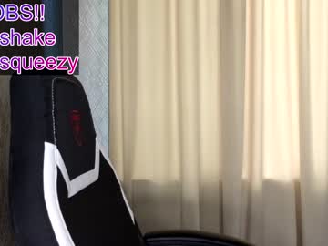 girl
        elliy_coy cam image #1819231