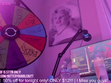 girl
        butterybubblebutt cam image #2764256