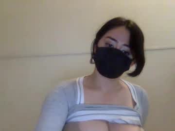 girl
        _natycutei19 cam image #6556117