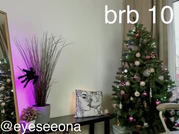 girl
        eyeseeona3 cam image #446698