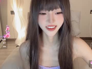 girl
        sunflowerbbb cam image #5492416