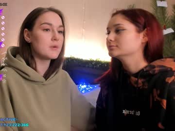 couple
        pekadark cam image #463607