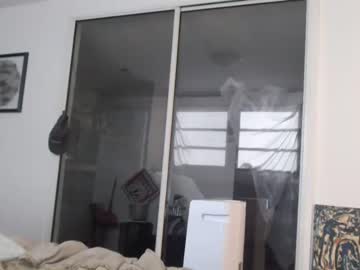 girl
        frenchava cam image #1434606