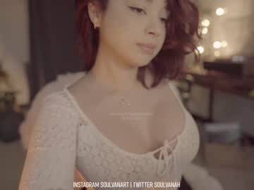 girl
        soulvanah cam image #773180