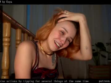 girl
        ms_dira cam image #6734155