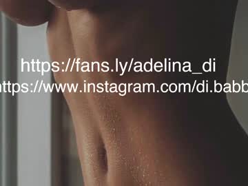 girl
        adelina_di cam image #520219