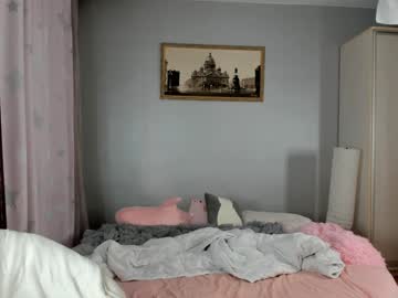 girl
        _mito_69 cam image #6945558