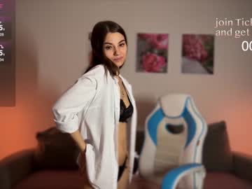 girl
        paaulina cam image #3845300