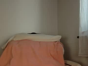 girl
        copperpearl cam image #6072867