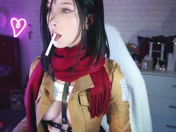 girl
        uindi cam image #3830306