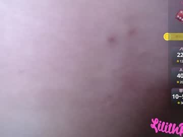 girl
        lilith_petite cam image #6748987