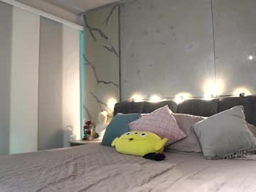 girl
        nina_mon cam image #4431227