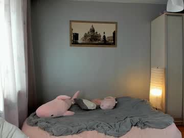 girl
        _mito_69 cam image #6709558