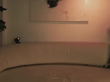 girl
        aryamirelle cam image #6613350