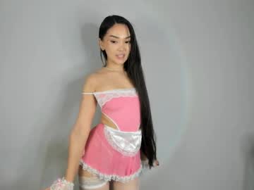girl
        seeyoumin cam image #4292131