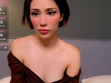 girl
        siberian_siren cam image #6765485