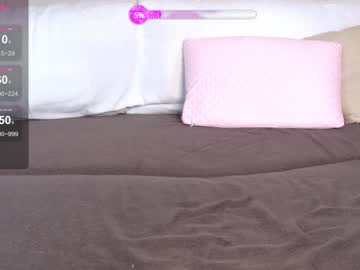 girl
        caramelangels cam image #4691945