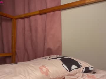 girl
        yourlovelyshow cam image #1590561
