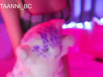girl
        taanni_bc cam image #20383