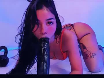 girl
        nicollbashel cam image #4475559