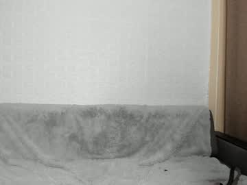 girl
        sandra_buika cam image #1800649